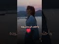 الجفاء يقتل ما تبقى من الود وكأن القلب لم يعرف يوم ا معنى القرب 