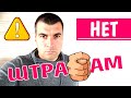 Обращение к активистам получившим сутки и штрафы! Оплачивая штраф - Вы признаете, что были неправы!