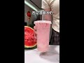 Homemade drink: Watermelon fermented rice milkshake