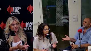 ראיון עם עו״ד נופית מסיקה רחמים ב 102fm רדיו תל אביב על פינוי בינוי