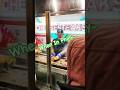 Don T Forget Your Philadelphia Cheesesteak ЁЯШБЁЯеЦ Youtubeshorts Philly Foodie Food Travel Shorts Don T Forget Your Philadelphia Cheesesteak ЁЯШБЁЯеЦ Youtubeshorts Philly Foodie Food Travel Shorts