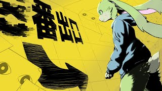 【8番出口】前情報は タイルマンのみ……完全？初見プレイでやっていくよっ！