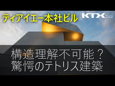 基幹業務システムの設計理論   /日本図書刊行会/土呂須健一（単行本） 41uoj1aDrhL.jpg_BO30,255,255,