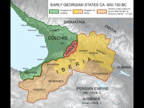 Ancient Georgian Kingdom of Colchis / საქართველოს უძველესი კოლხეთის სამეფო