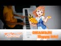 OKAWARI Happy life! - Chika Takami (CV. Anju Inami) [Short ver.] [PIANO COVER] 2021