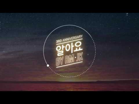 RAP MONSTER AND JUNGKOOK - I KNOW (알아요) 1 HOUR LOOP