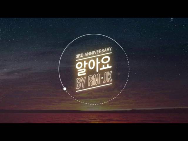 RAP MONSTER AND JUNGKOOK - I KNOW (알아요) 1 HOUR LOOP class=