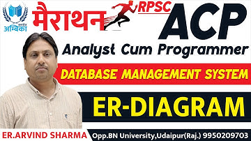 ER-Diagram || Database Management System (DBMS) || ACP Marathon || Er. Arvind Sir || Ambika Class