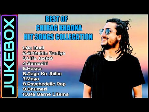 Ae Budi Chirag Khadka   555 BEST SONGS COLLECTION  NEW NEPALI SONG 2078  LATEST NEPALI SONG 2022
