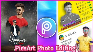 How To Photo Editing On Picsart // Photo Editing Tutorial Vlog 2 screenshot 4