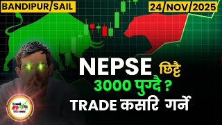 NEPSE छिट्टै 3000 पुग्दै ? || Nepse Tomorrow Analysis || Share Market In Nepal