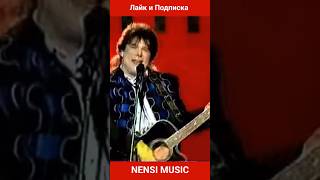 #Shorts Стройная Красивая Нэнси / Подписка На Nensi Music