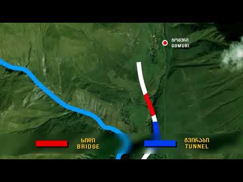 როგორი იქნება ქვეშეთი-კობის ახალი გზის მონაკვეთი