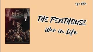 HEDY(해디) - LIFE (펜트하우스 The Penthouse Ost Part.1) Lyrics [Han/Eng/Ind]