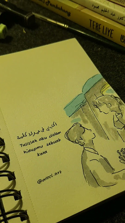 min awwal dakika #art #music #song