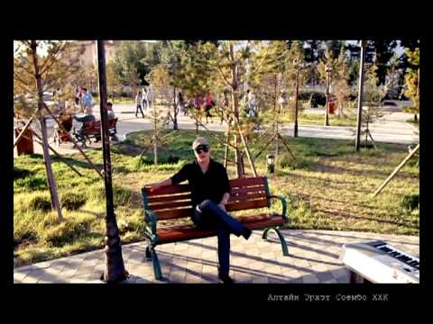 A Cool  Anirgui Itgel (new video music clip)2011