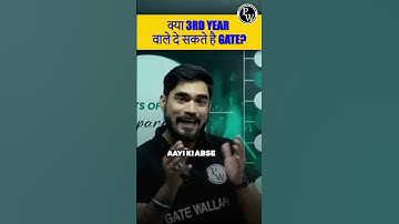 3rd Year Me GATE Exam Dene Se Kya Fayde Hote Hain ? #PW #GATE