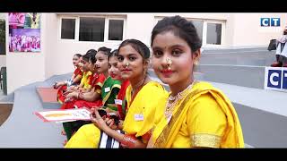 Inter-School Group Folk Dance Competition