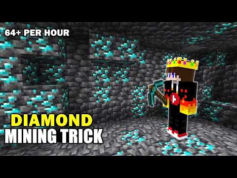 How To Find DIAMOND'S 💎 In Minecraft PE 1.21+ 🤩 | Minecraft Mein Diamond Kaise Dhunde ? [ Easy ]