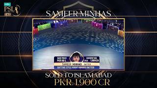 Islamabad United will have starboy Sameer Minhas in their side following a high-stakes contest MX1U