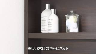 魅せる収納」を楽しめる洗面スライドミラー+ ゜*。：システムキッチン