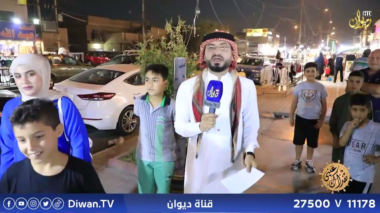 تفداك عيني ( الحلقة الاولى ) تقديم : سعد السعد