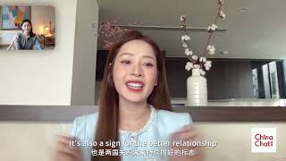 Vietnamese pop idol Chi Pu (芝芙) wishes President Xi Jinping a good trip here!
