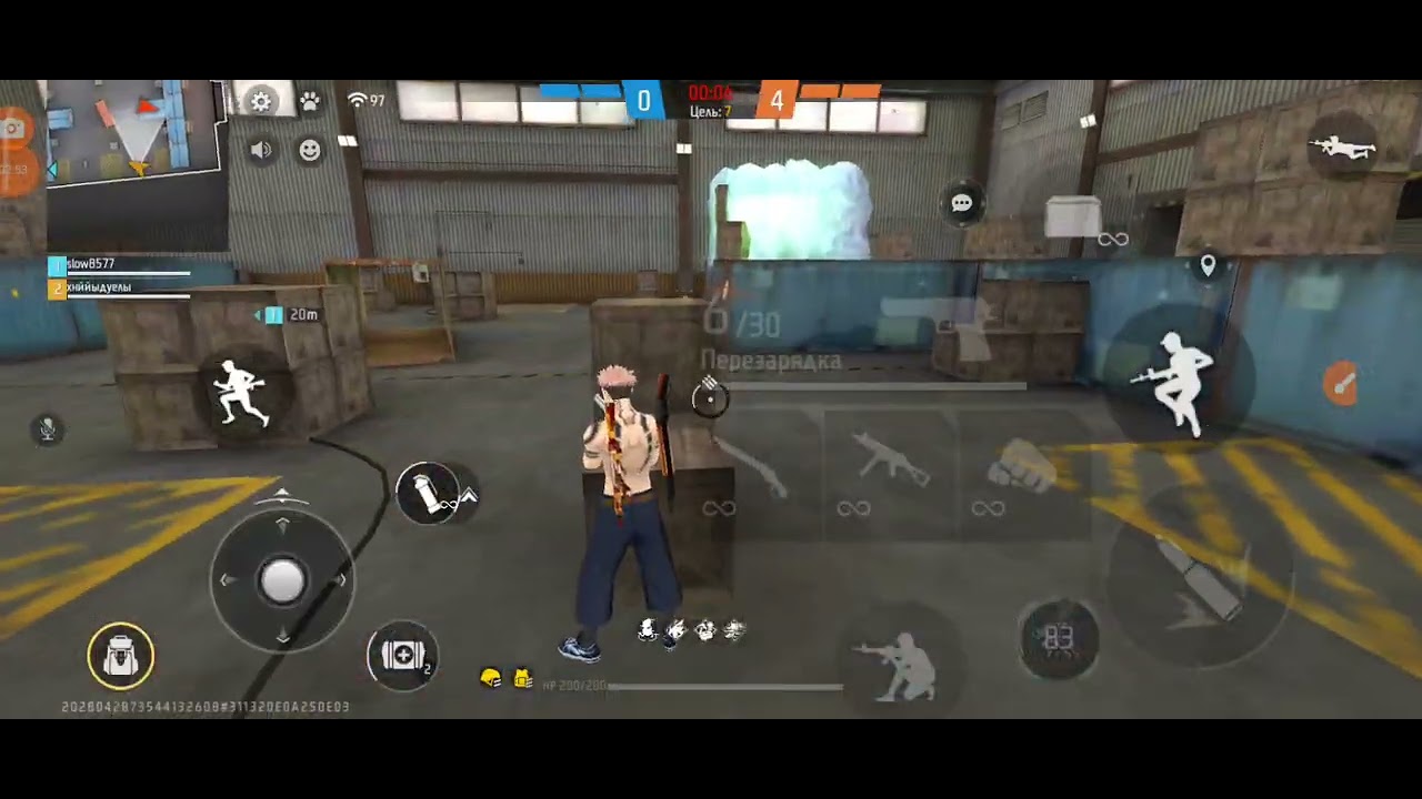 1 марта 2026 г.