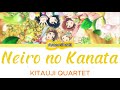 Hibike! Euphonium - Season 3 ED Full T&uuml;rk&ccedil;e &Ccedil;eviri - Neiro no Kanata - KITAUJI QUARTET (Lyrics)