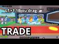 🔴LIVE - TRADE Lf argent +1.1B