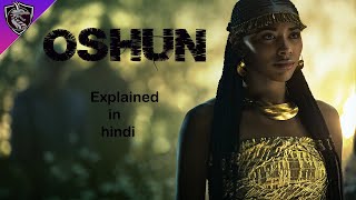 Story of OSHUN | Yoruba Mythology in Hindi