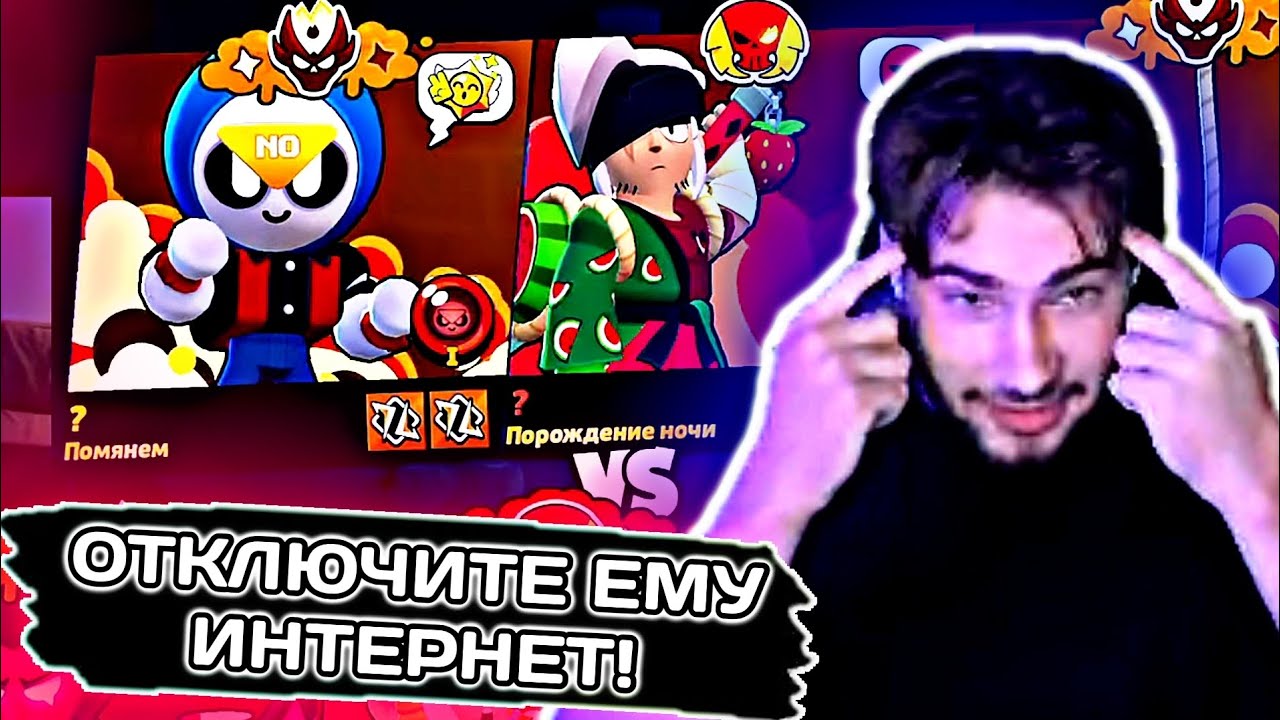 РОСТИСЛАВ ПОПАЛСЯ ПРОТИВ ИЗАНЫ ВО ВРЕМЯ ПУША ПРО РАНГА В ЛИГЕ! • Нарезка с канала Rostislav 