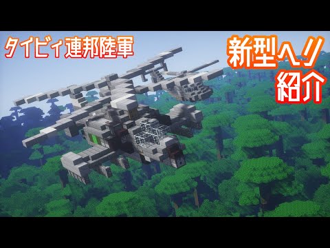 ちびすけ 食玩王国オフィシャルウェブサイト チビスケ護衛艦＆潜水艦