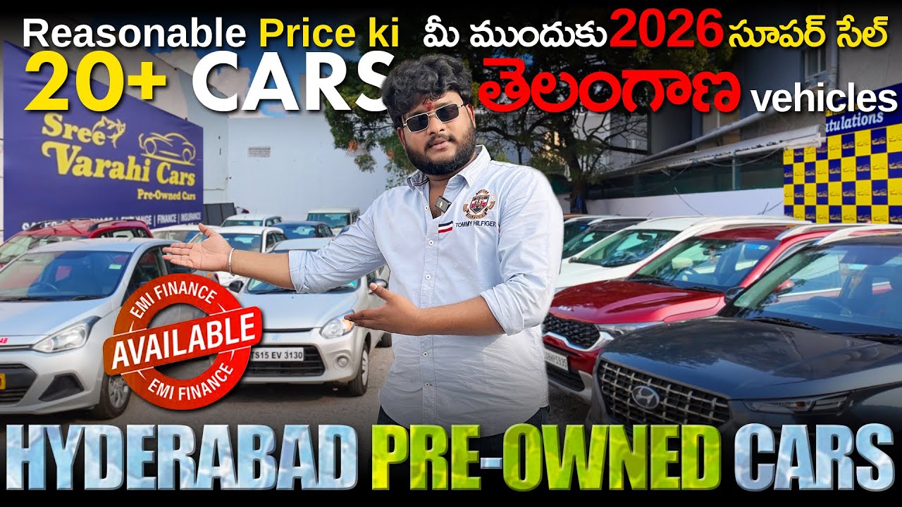 EXPLORING USED CARS MARKET IN HYDERABAD |