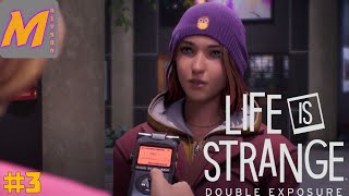 видео: КАКИЕ-ТО УЧЕБНЫЕ ИНТРИГИ! | Life is Strange: Double Exposure #3 картинка: КАКИЕ-ТО УЧЕБНЫЕ ИНТРИГИ! | Life is Strange: Double Exposure #3