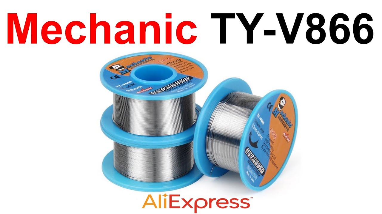 Припой Mechanic TY-V866 63/37 - Обзор AliExpress !!! - YouTube