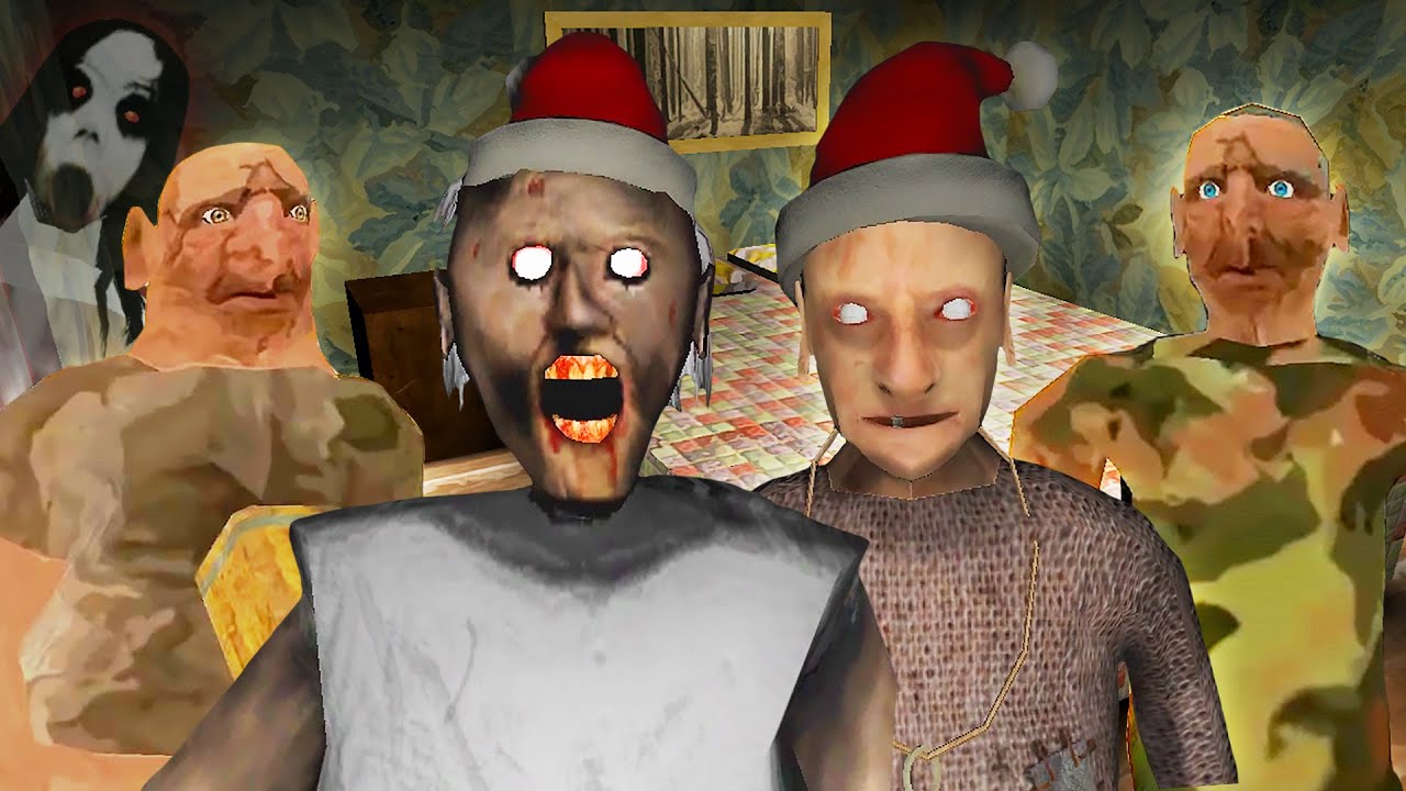 ГРАНИ И СЕМЕЙСТВОТО Й СРЕЩУ НАС