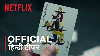 Alice In Borderland Season 3 | Official #Hindi Trailer| Netflix