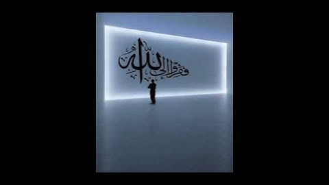 روائع القارئ سعود الفايز 💕 The Holy Quran