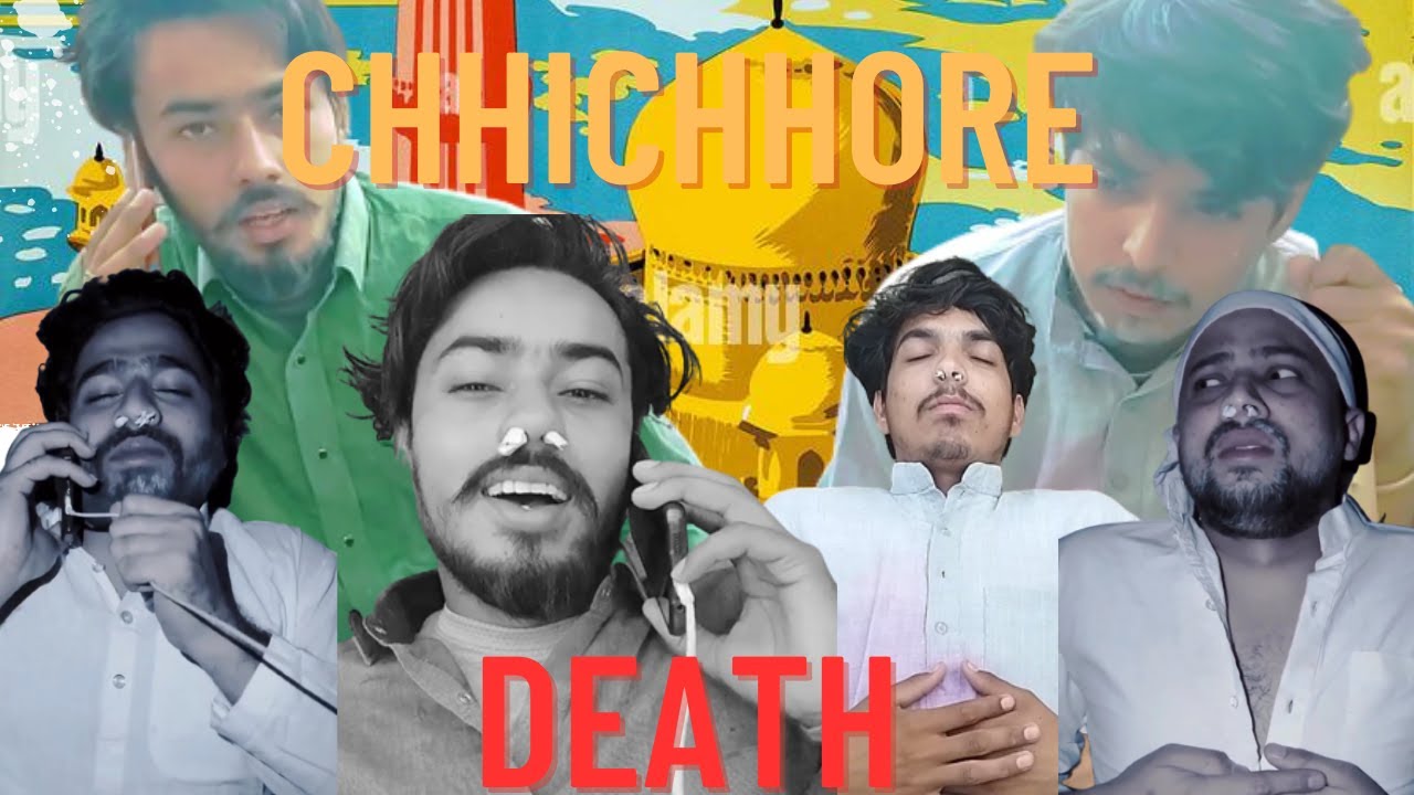 CHHICHHORA DOST KI DEATH R3H VS R2H ROUND2HILL YouTube chhichhora-dost-ki-death-r3h-vs-r2h-round2hill-youtube