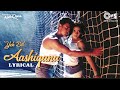 Yeh Dil Aashiqana Title Song  - Lyrical | Kumar Sanu, Alka Yagnik | 90