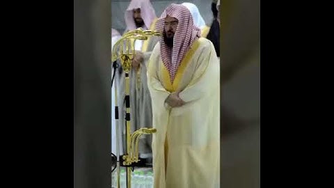 مقطع من سورة يوسف بصوت الشيخ عبدالرحمن السديس