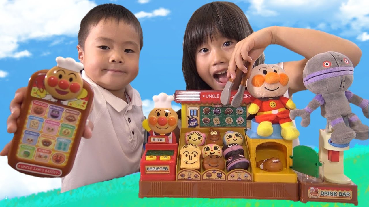 アンパンマン おもちゃ ジャムおじさんのパン工場 Dxやきたてパン工場 Anpanman Bread Factory Toy Youtube