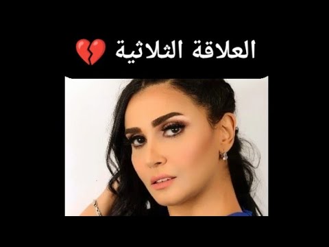 فيديو: ما هو معنى التورط؟