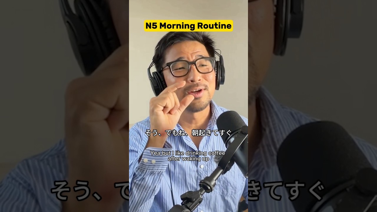 【N5】Easy Japanese Listening🇯🇵