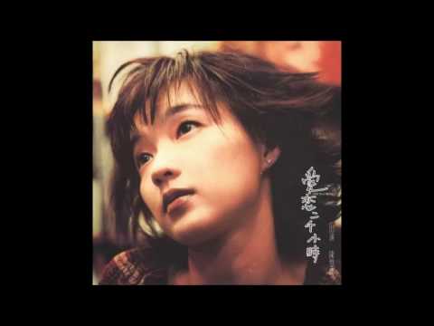 陳慧嫻 (Priscilla Chan) - 相戀300小時