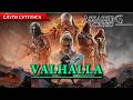 СЛУГИ СУТТУНГА | ЗАРЯ РАГНАРЁКА Прохождение DLC AC VALHALLA