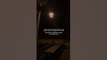 وَنَضَعُ الْمَوَازِينَ الْقِسْطَ لِيَوْمِ الْقِيَامَةِ | #quran #قرآن #تلاوات_خاشعة  #تلاوة_خاشعة