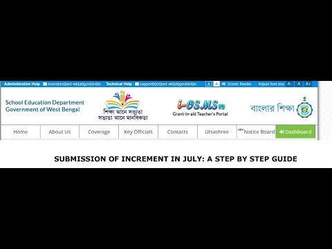 How to Submit Increment  in July through IOSMS portal.Step by Step process