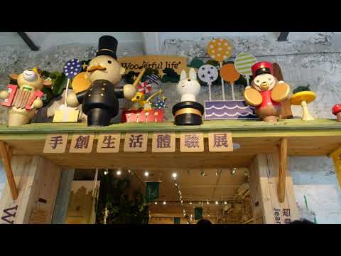 ふたりの大漁節 坂本冬美